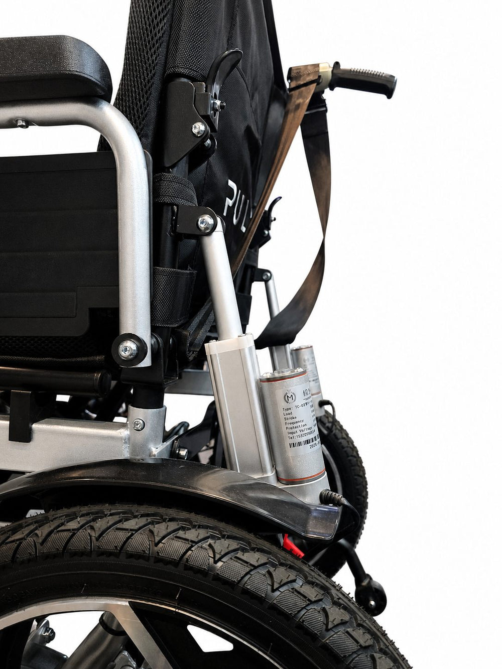 Pulse HomeCare Recliner electric wheelchair